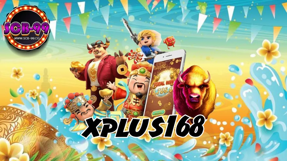 Xplus168