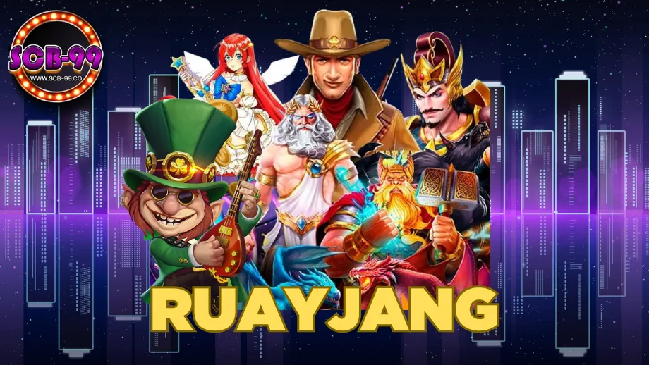 ruayjang