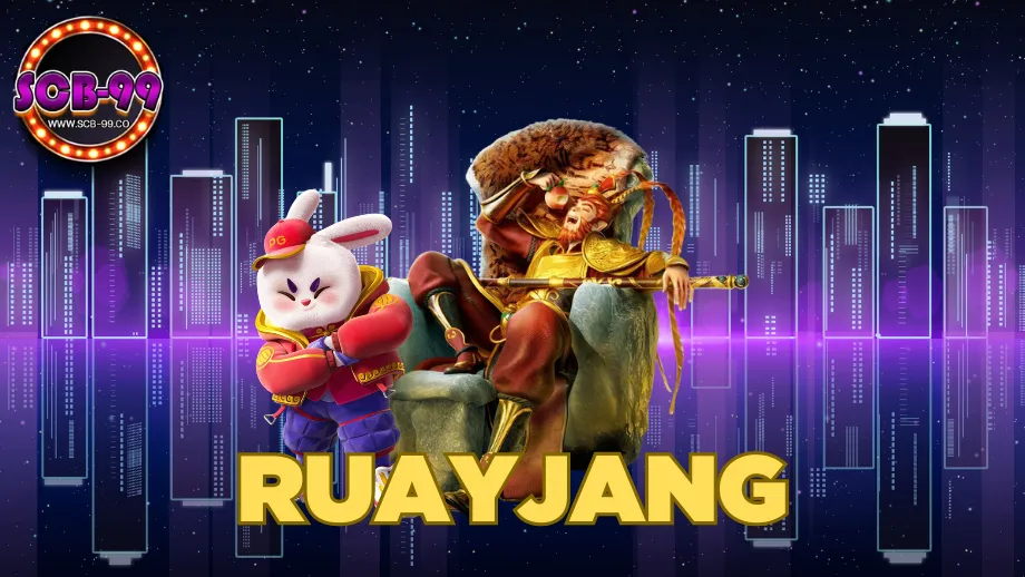 ruayjang