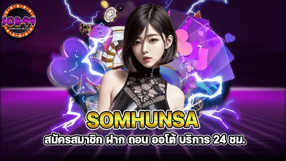 somhunsa