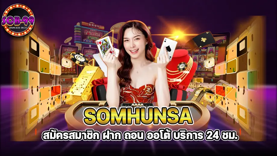 somhunsa